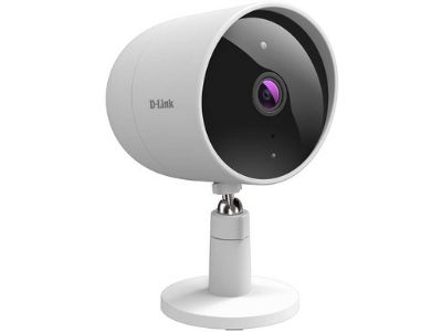 Top security camera for home 2022