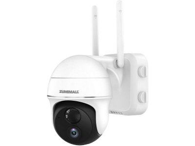 Best outdoor surveillance camera 2024