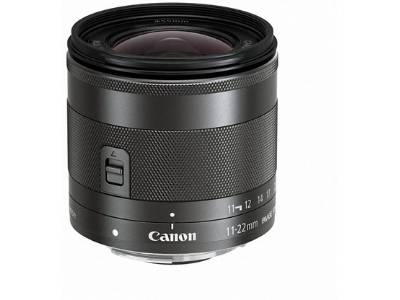 Best Canon EF-M wide angle lens 2022