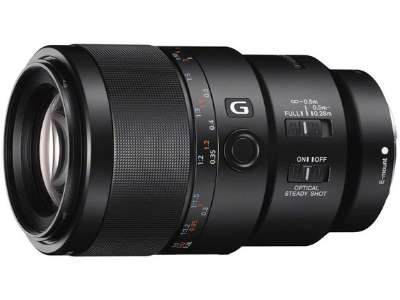 Best Sony Macro lens for FE mount in 2022