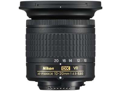 Best Nikon DX wide-angle zoom lens 2022