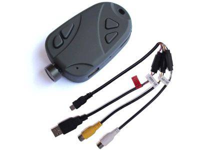 BrightTea Mini DVR 808- Keychain with a secret camera